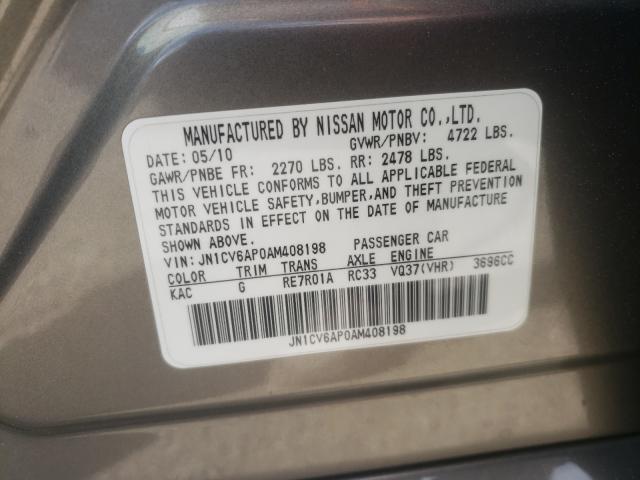 Photo 9 VIN: JN1CV6AP0AM408198 - INFINITI G37 