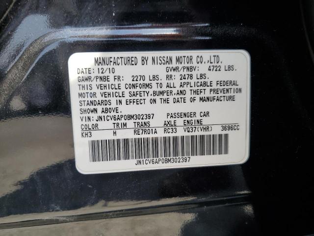 Photo 11 VIN: JN1CV6AP0BM302397 - INFINITI G37 BASE 