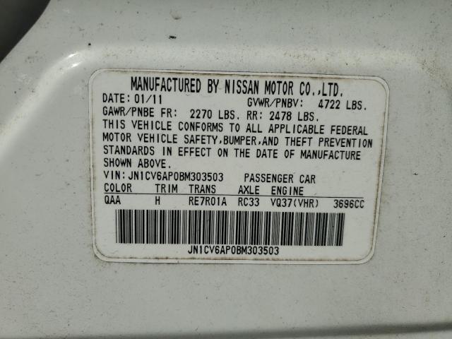 Photo 12 VIN: JN1CV6AP0BM303503 - INFINITI G37 