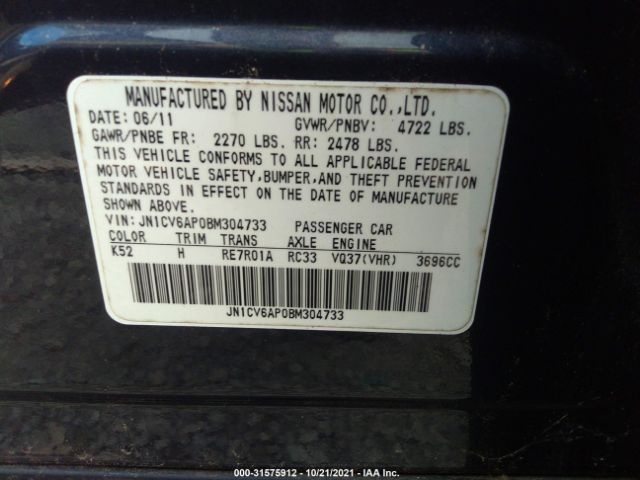 Photo 8 VIN: JN1CV6AP0BM304733 - INFINITI G37 SEDAN 