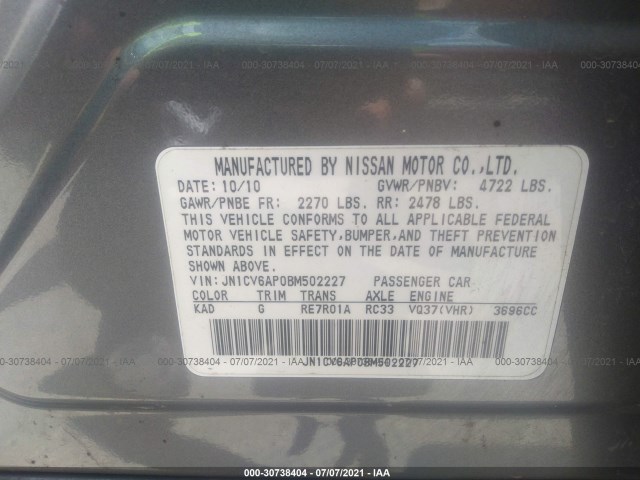 Photo 8 VIN: JN1CV6AP0BM502227 - INFINITI G37 SEDAN 