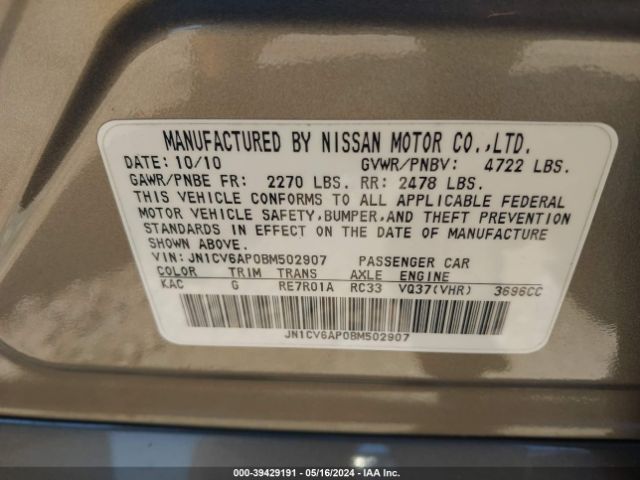 Photo 8 VIN: JN1CV6AP0BM502907 - INFINITI G37 