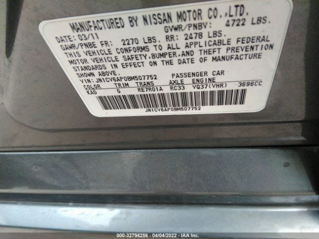 Photo 8 VIN: JN1CV6AP0BM507752 - INFINITI G37 SEDAN 