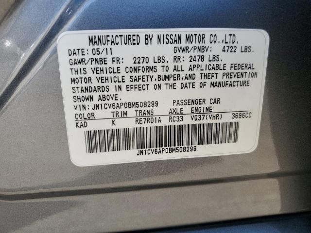 Photo 11 VIN: JN1CV6AP0BM508299 - INFINITI G37 BASE 