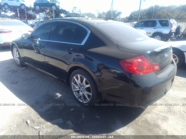 Photo 2 VIN: JN1CV6AP0BM509761 - INFINITI G37 SEDAN 