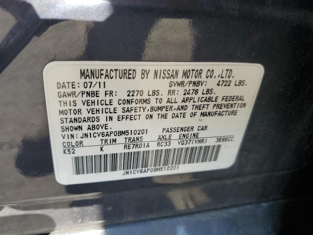 Photo 11 VIN: JN1CV6AP0BM510201 - INFINITI G37 BASE 