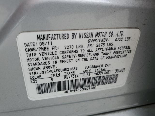 Photo 11 VIN: JN1CV6AP0CM621686 - INFINITI G37 BASE 