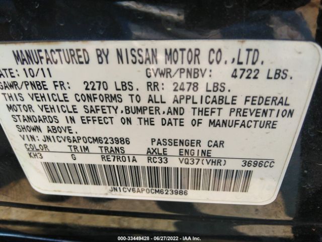 Photo 8 VIN: JN1CV6AP0CM623986 - INFINITI G37 SEDAN 