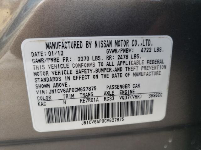 Photo 9 VIN: JN1CV6AP0CM627875 - INFINITI G37 BASE 