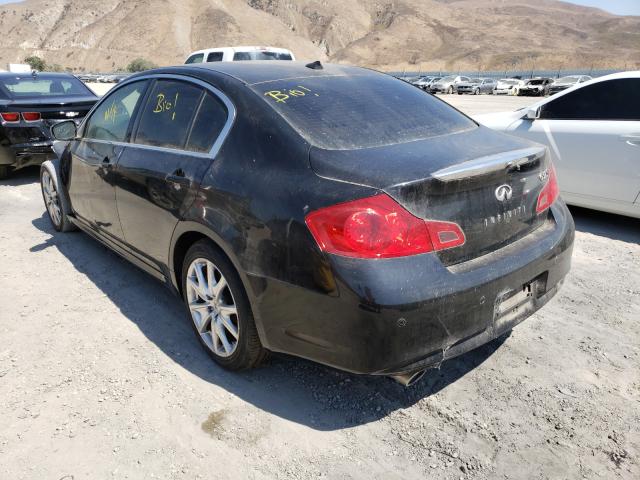 Photo 2 VIN: JN1CV6AP0CM933457 - INFINITI G37 BASE 