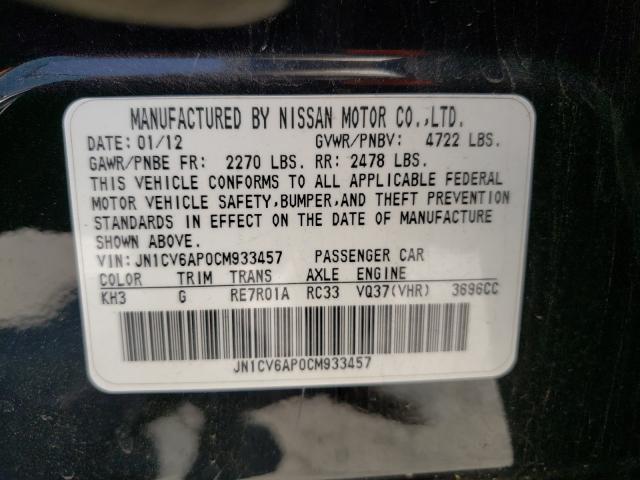 Photo 9 VIN: JN1CV6AP0CM933457 - INFINITI G37 BASE 