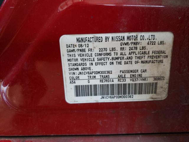 Photo 12 VIN: JN1CV6AP0DM300362 - INFINITI G37 BASE 