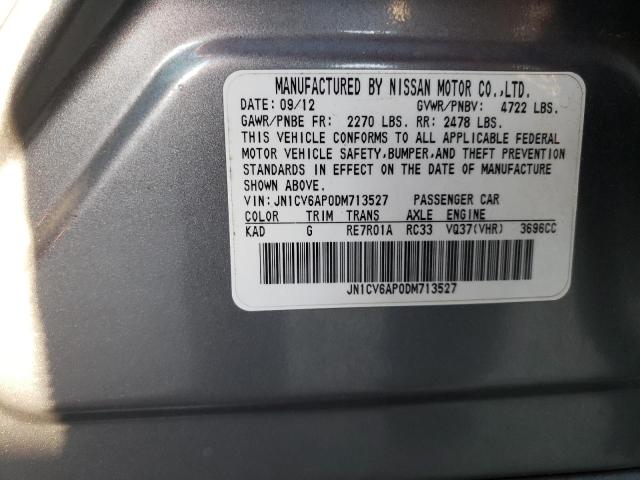 Photo 11 VIN: JN1CV6AP0DM713527 - INFINITI G37 BASE 