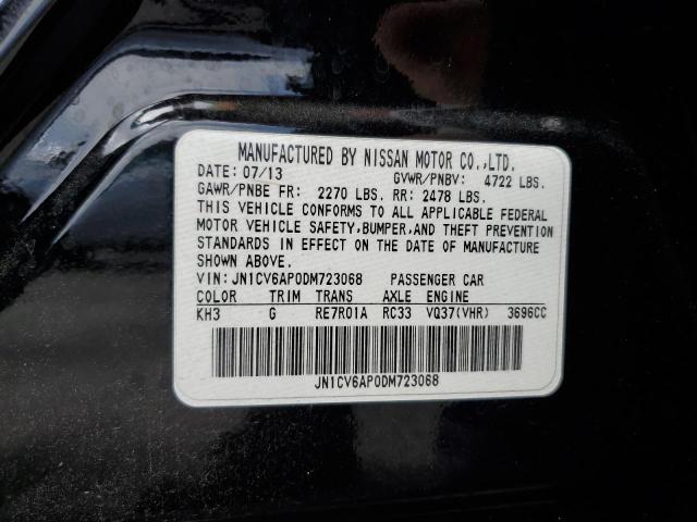 Photo 11 VIN: JN1CV6AP0DM723068 - INFINITI G37 BASE 