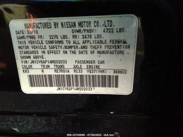 Photo 8 VIN: JN1CV6AP1AM202033 - INFINITI G37 SEDAN 