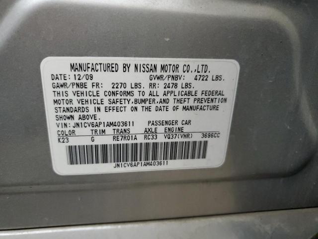 Photo 11 VIN: JN1CV6AP1AM403611 - INFINITI G37 BASE 