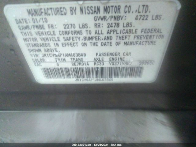 Photo 8 VIN: JN1CV6AP1AM403849 - INFINITI G37 SEDAN 