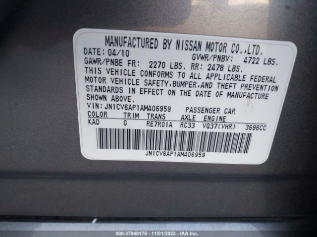 Photo 8 VIN: JN1CV6AP1AM406959 - INFINITI G37 