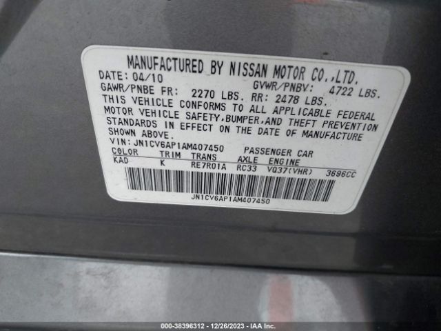 Photo 8 VIN: JN1CV6AP1AM407450 - INFINITI G37 