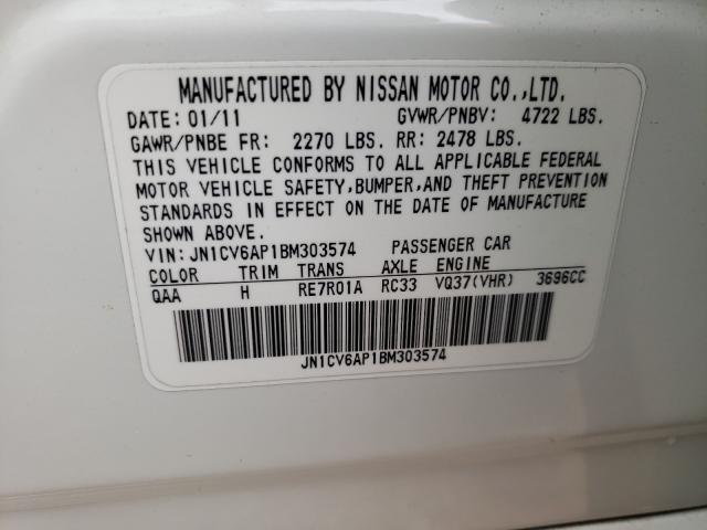 Photo 9 VIN: JN1CV6AP1BM303574 - INFINITI G37 BASE 