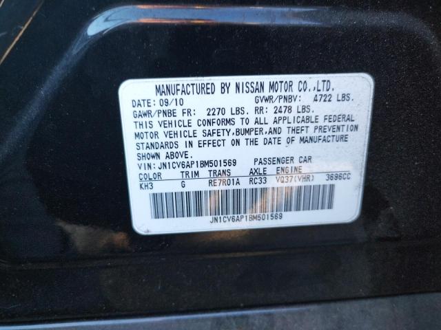 Photo 11 VIN: JN1CV6AP1BM501569 - INFINITI G37 BASE 