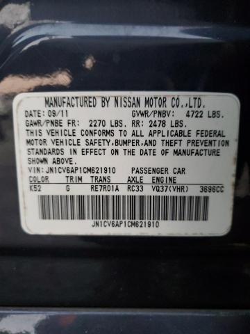 Photo 11 VIN: JN1CV6AP1CM621910 - INFINITI G37 BASE 