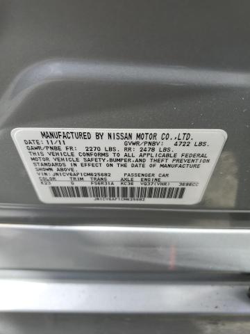 Photo 12 VIN: JN1CV6AP1CM625682 - INFINITI G37 BASE 