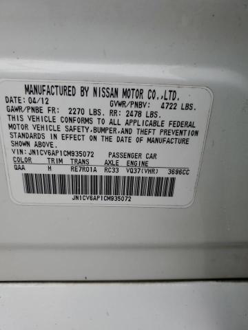 Photo 11 VIN: JN1CV6AP1CM935072 - INFINITI G37 BASE 