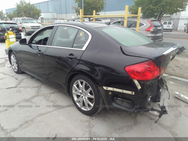 Photo 2 VIN: JN1CV6AP1DM300841 - INFINITI G37 SEDAN 