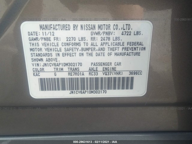 Photo 8 VIN: JN1CV6AP1DM302170 - INFINITI G37 SEDAN 