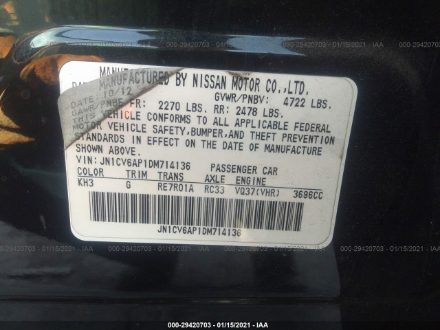 Photo 8 VIN: JN1CV6AP1DM714136 - INFINITI G37 SEDAN 