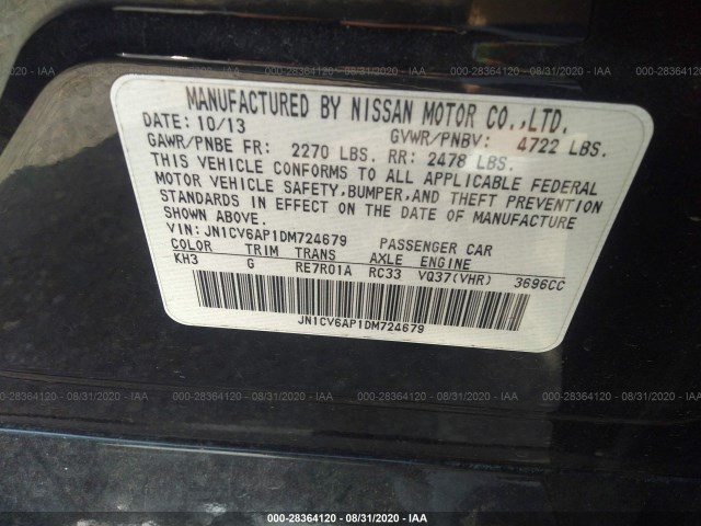 Photo 8 VIN: JN1CV6AP1DM724679 - INFINITI G37 SEDAN 