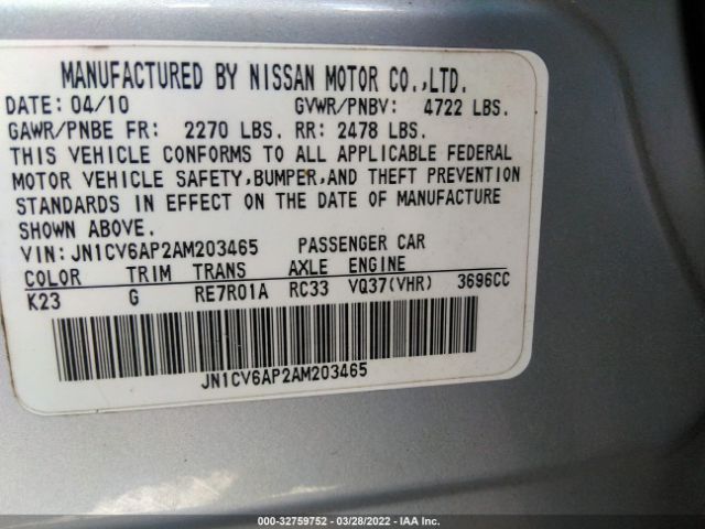 Photo 8 VIN: JN1CV6AP2AM203465 - INFINITI G37 SEDAN 