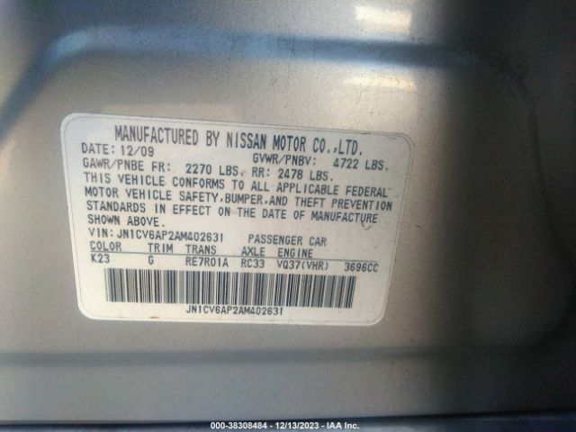 Photo 8 VIN: JN1CV6AP2AM402631 - INFINITI G37 