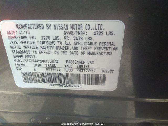 Photo 8 VIN: JN1CV6AP2AM403973 - INFINITI G37 SEDAN 