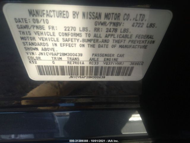 Photo 8 VIN: JN1CV6AP2BM300439 - INFINITI G37 SEDAN 