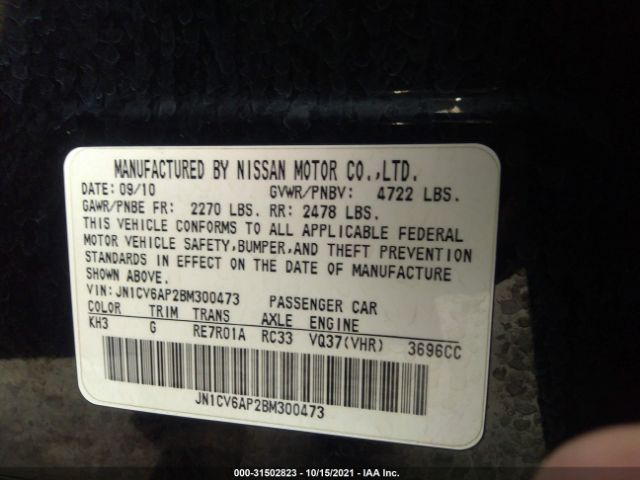 Photo 8 VIN: JN1CV6AP2BM300473 - INFINITI G37 SEDAN 