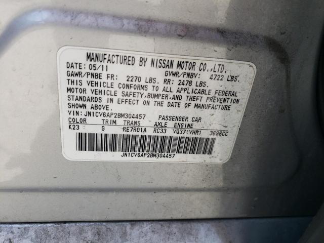 Photo 11 VIN: JN1CV6AP2BM304457 - INFINITI G37 BASE 