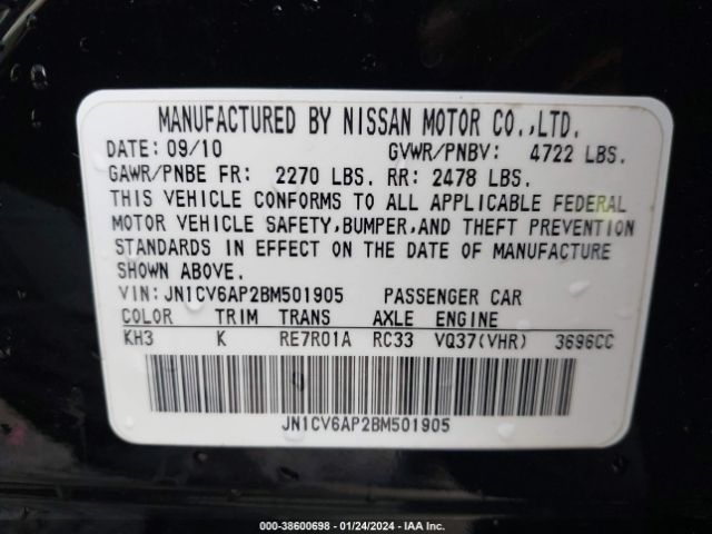 Photo 8 VIN: JN1CV6AP2BM501905 - INFINITI G37 