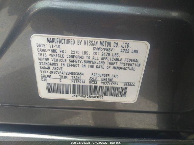 Photo 8 VIN: JN1CV6AP2BM503654 - INFINITI G37 SEDAN 