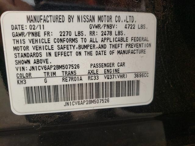 Photo 9 VIN: JN1CV6AP2BM507526 - INFINITI G37 BASE 