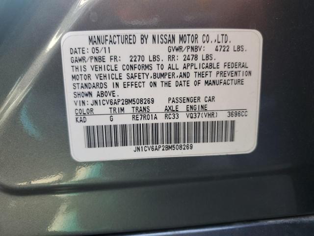 Photo 11 VIN: JN1CV6AP2BM508269 - INFINITI G37 