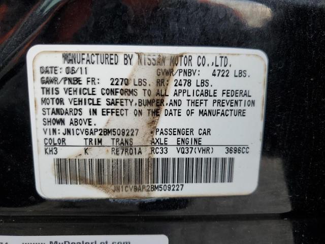 Photo 12 VIN: JN1CV6AP2BM509227 - INFINITI G37 