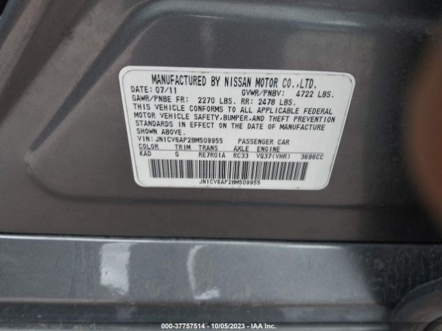 Photo 8 VIN: JN1CV6AP2BM509955 - INFINITI G37 