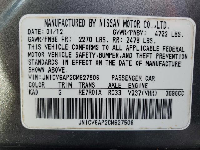 Photo 12 VIN: JN1CV6AP2CM627506 - INFINITI G37 