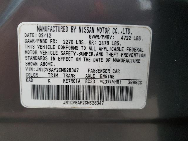 Photo 11 VIN: JN1CV6AP2CM628347 - INFINITI G37 