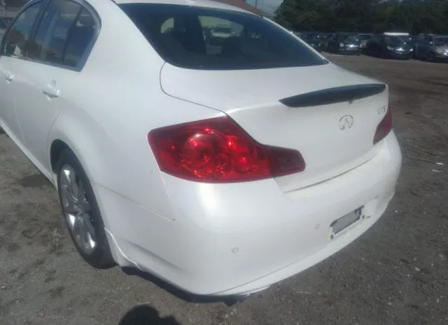 Photo 5 VIN: JN1CV6AP2CM629515 - INFINITI G37 