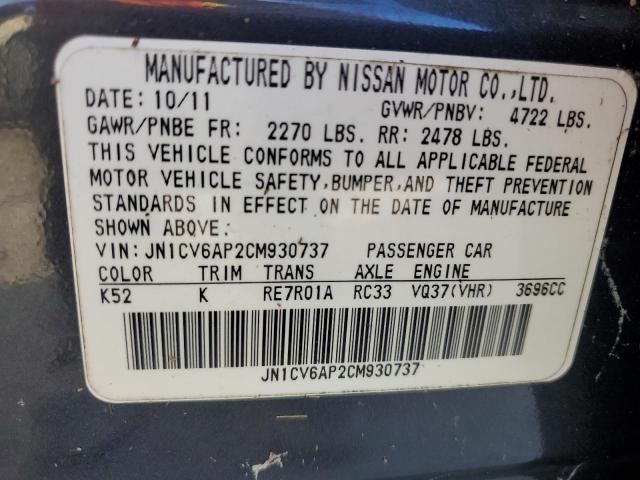 Photo 11 VIN: JN1CV6AP2CM930737 - INFINITI G37 BASE 