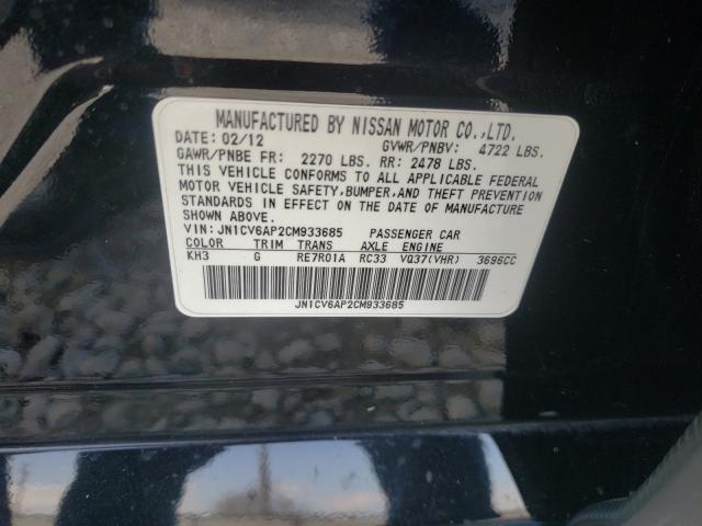 Photo 9 VIN: JN1CV6AP2CM933685 - INFINITI G37 BASE 