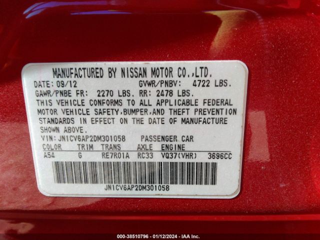 Photo 8 VIN: JN1CV6AP2DM301058 - INFINITI G37 